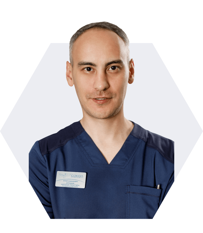 doctor